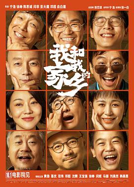 免费高清理伦片在线播放网站